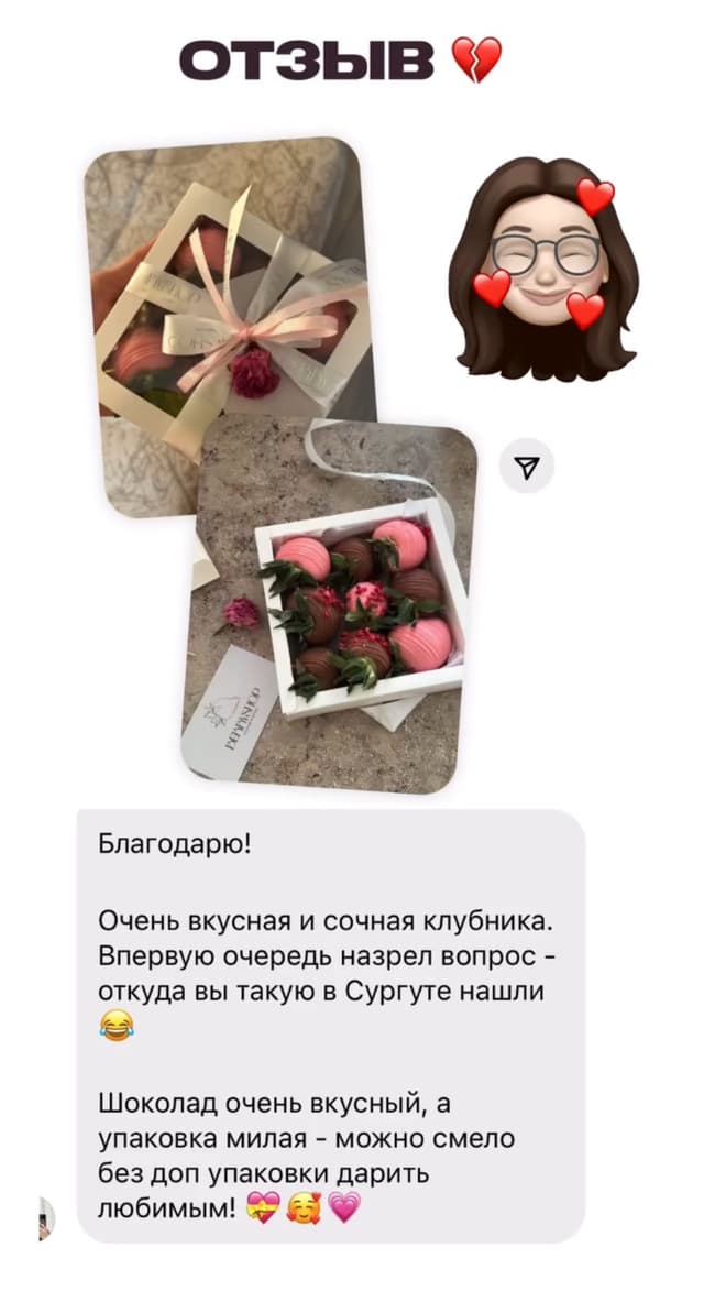 review