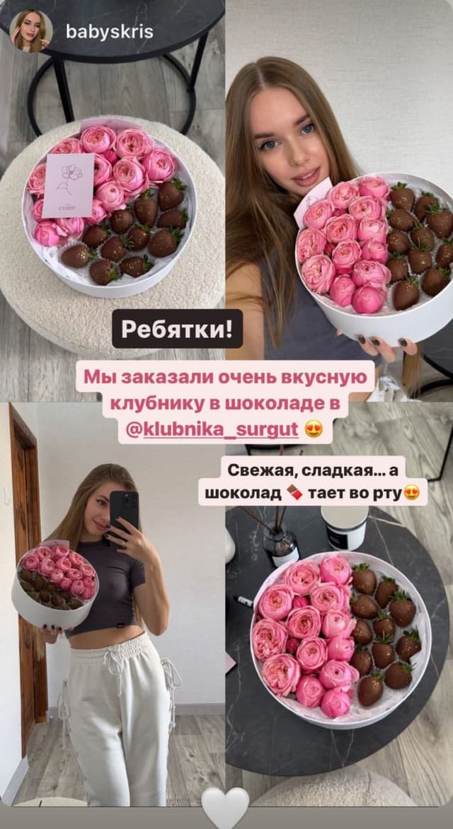 review